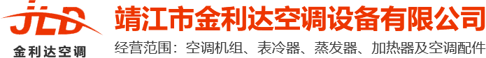 安陽市恒順自潤滑耐磨材料有限公司